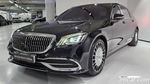 Mercedes-Benz S-Class W222 Maybach S560 4MATIC (08.2020)