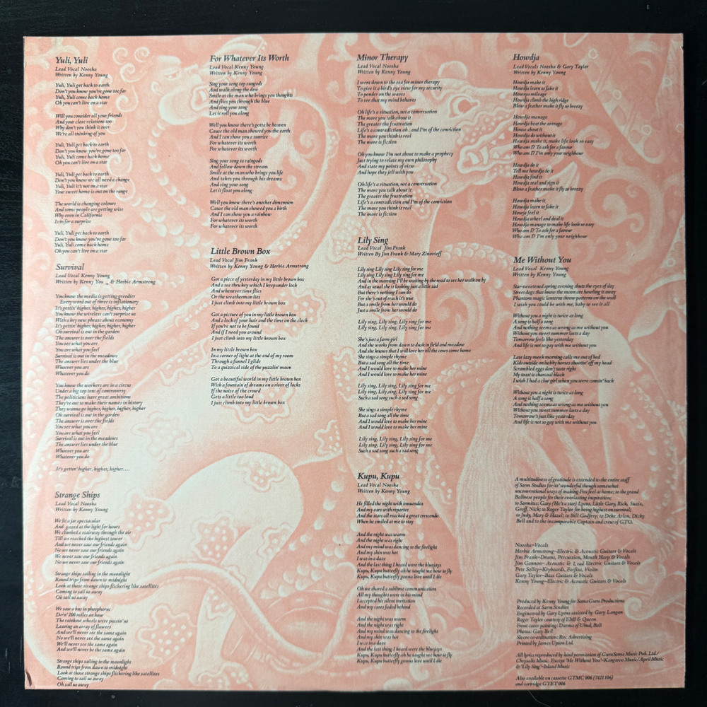 Fox - Tails Of Illusion (Англия 1975г.)