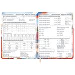 Дневник 1-11 класс 48 л., кожзам (твердая), печать, цветной блок, BRAUBERG, "Великие Люди", 107232