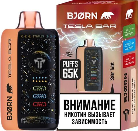 Bjorn Tesla bar Solar twist - ананас-киви-персик 65000 затяжек 20мг (2%)