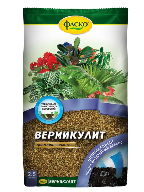 ВЕРМИКУЛИТ ФАСКО ЦВЕТОЧНОЕ СЧАСТЬЕ 2,5Л