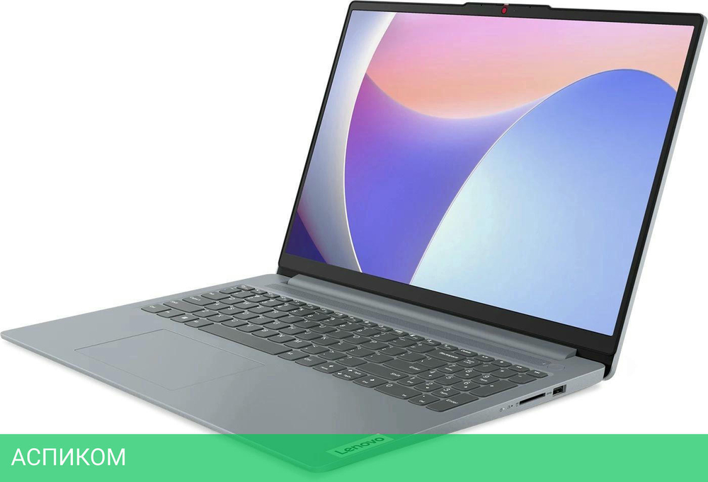 Ноутбук Lenovo IdeaPad Slim 3 15AMN8 Grey (82XQ00B5PS)