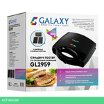 Сэндвичница Galaxy Line GL2959