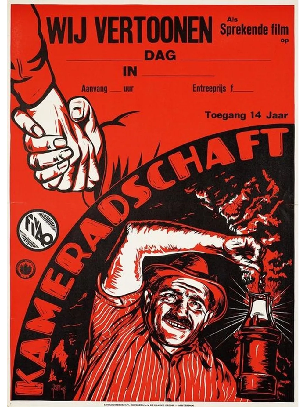 Солидарность (1931) (DVD-R)