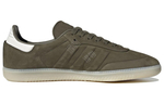 Кроссовки Adidas Originals Samba