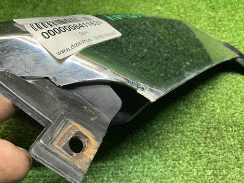 Накладка бампера правая Chery Tiggo 7 Pro (20-24)