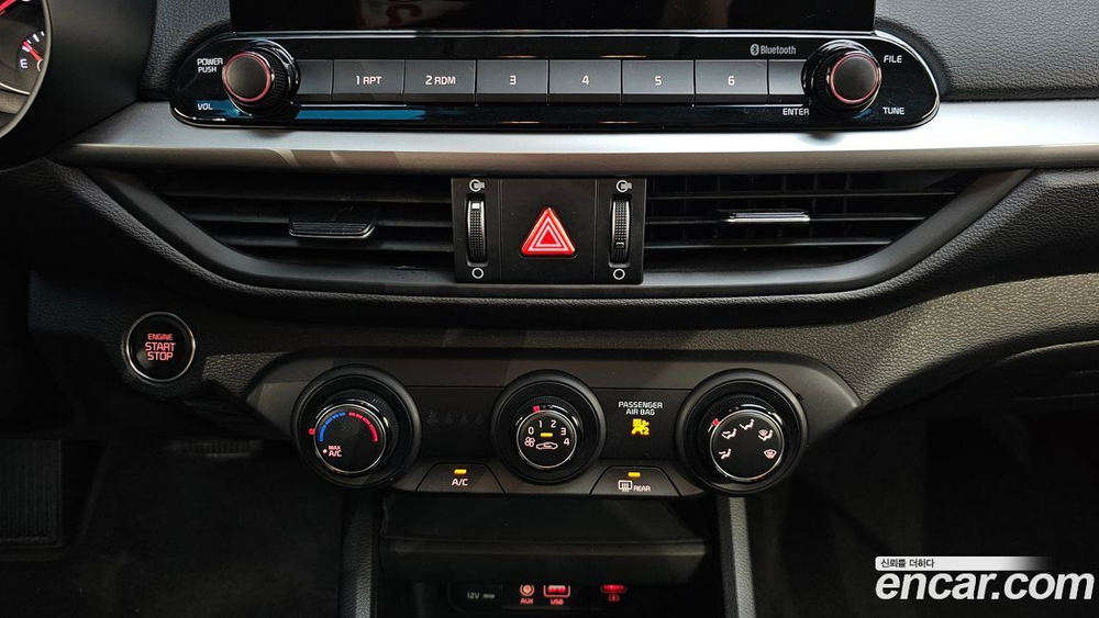 Kia All New K3 Standard (08.2020)