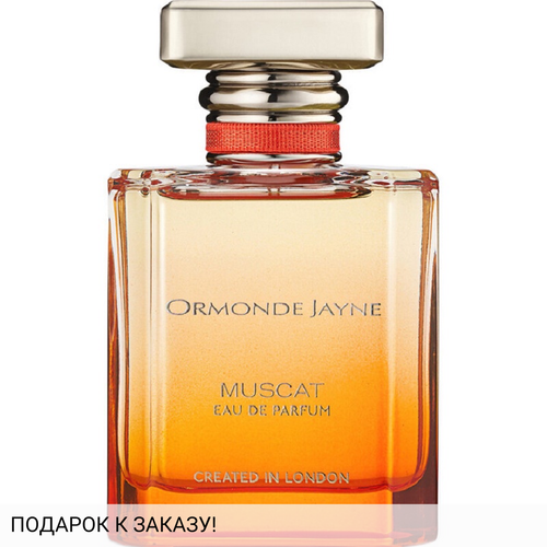 Ormonde Jayne Muscat