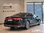 Audi A8 (D5) 60 TFSI Quattro LWB (04.2021)