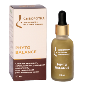 Phyto Balance. Сыворотка для жирной и проблемной кожи лица, 30 мл (Jurassic Spa)