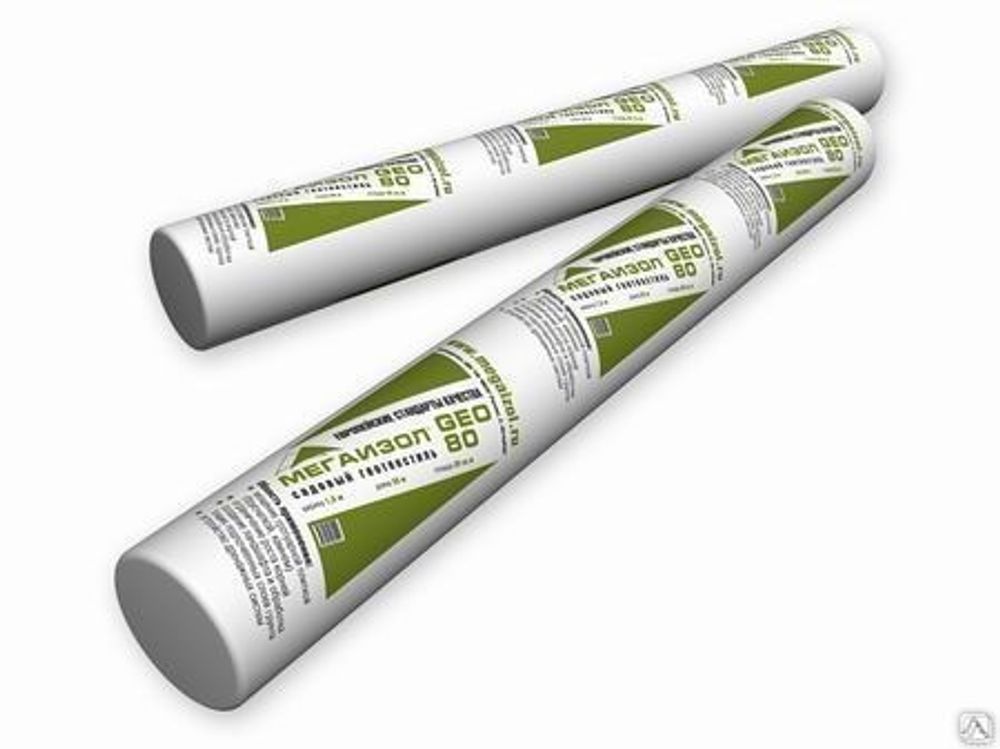 Мегаизол Geo садовый геотекстиль 80г/м2 (80 кв.м.) 1,6х50м