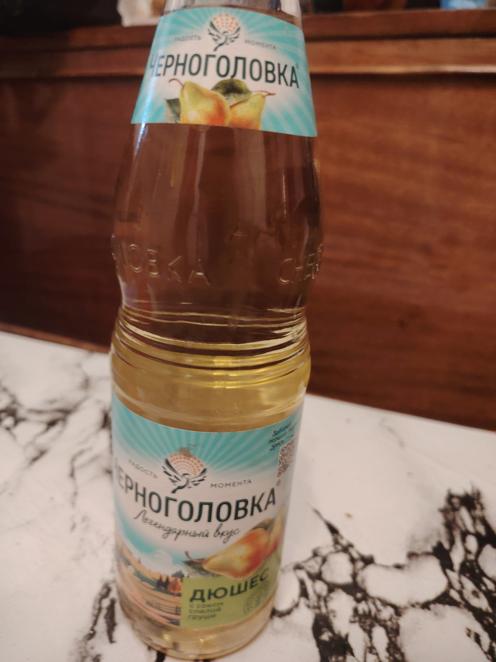 Лимонад дюшес