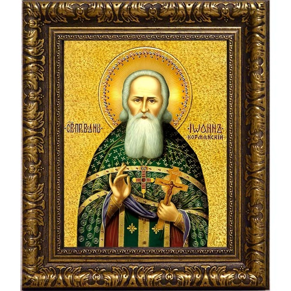 Иоанн Кормянский, праведный пресвитер. Икона на холсте.