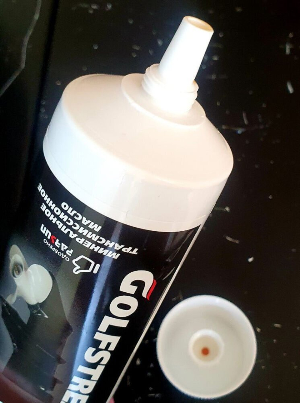 Масло трансмиссионное GOLFSTREAM SAE 85W-90 950мл.