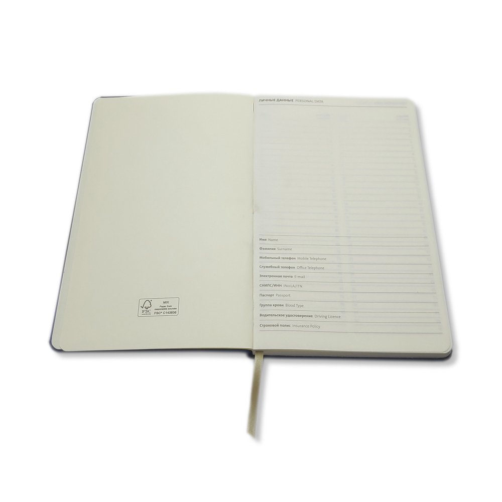 Блокнот Lediberg SANTIAGO Тёмно-синий