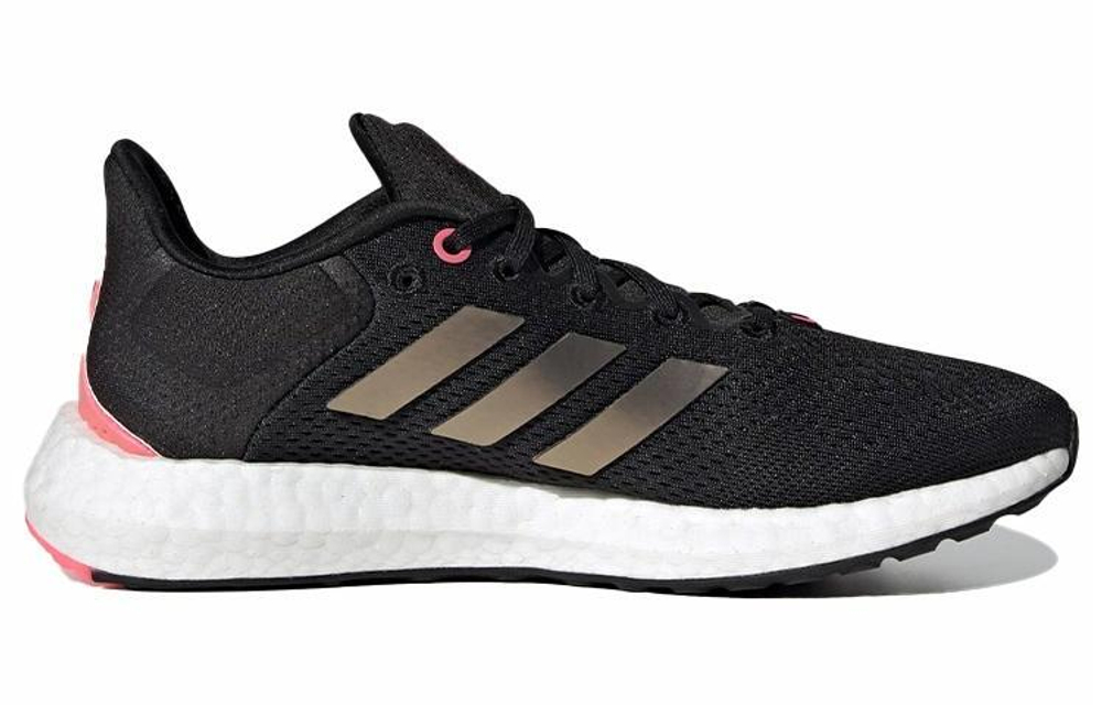 Кроссовки Adidas Pure Boost 21 (Женская размерная сетка)