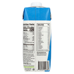 MusclePharm, Протеиновый коктейль Combat Ready ™, ванильное мороженое, 500 мл (17 жидк. Унций)