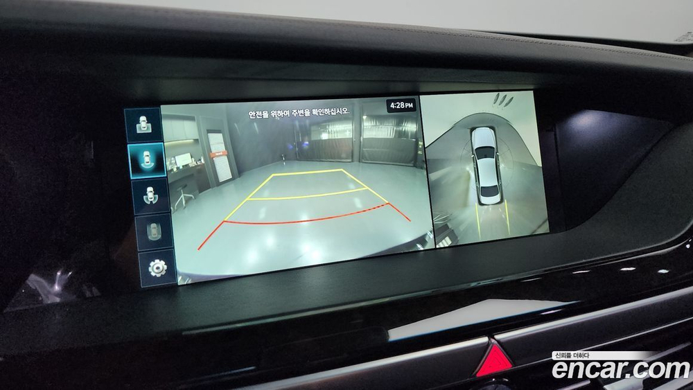 Genesis G90 3.3 T AWD (12.2019)