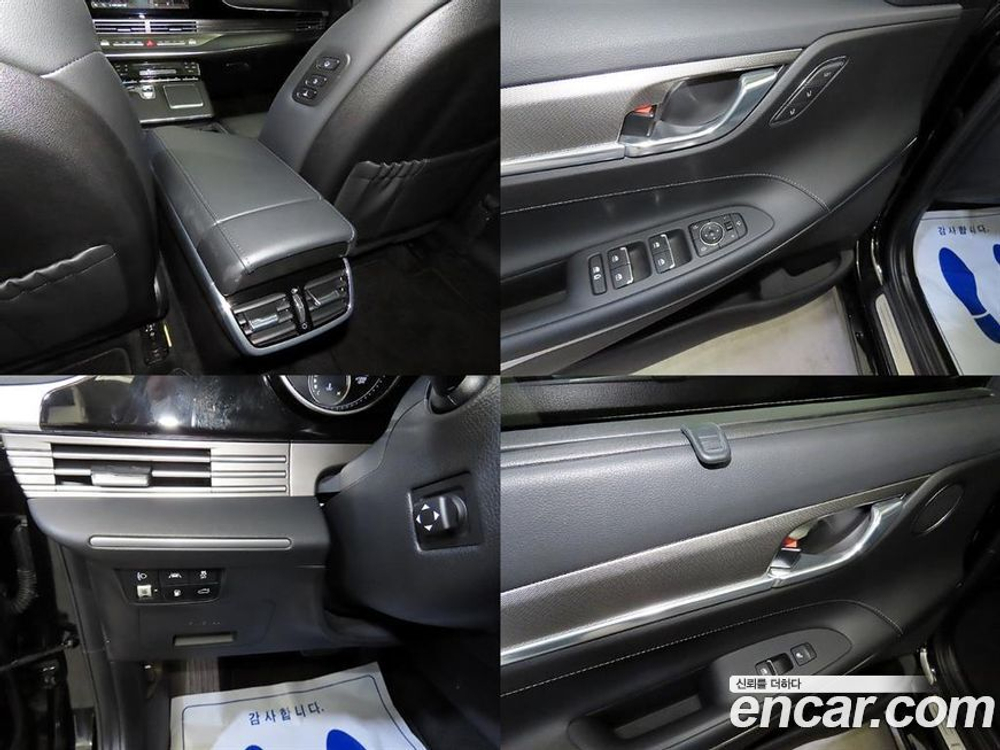 Hyundai The New Grandeur (Azera) IG 3.3 (01.2022)
