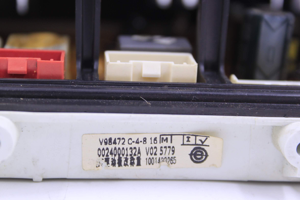 Модуль управления стиральной машины Haier HW60-1281S (В сборе с пластиком)