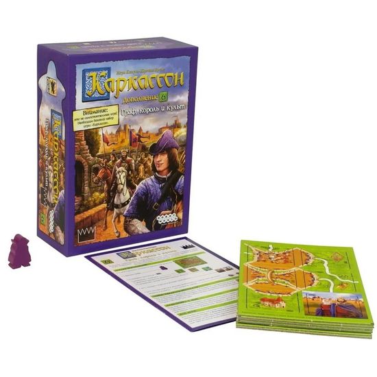 Настольная игра Каркассон: Граф, король и культ 6