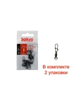 Вертлюг с застежкой Saikyo SA-307