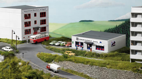 Универсальный продовольственный магазин