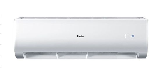 Сплит-система Haier AS07NM6HRA/1U07BR4ERA