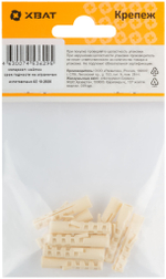 Дюбель нейлоновый nat 6 х 30 (фасовка 9 шт.) 24006-2