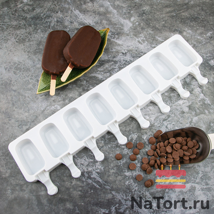 Форма силиконовая  «Эскимо мини», 8 ячейки