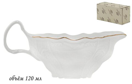 Lenardi 226-055 Соусник 120 мл MARIA GOLD в под.уп.(х18)Фарфор