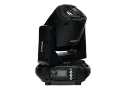 STAGE4 broSPOT 75 - поворотная голова (прожектор) типа SPOT