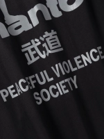Лонгслив MANTO SOCIETY 26 - чёрный