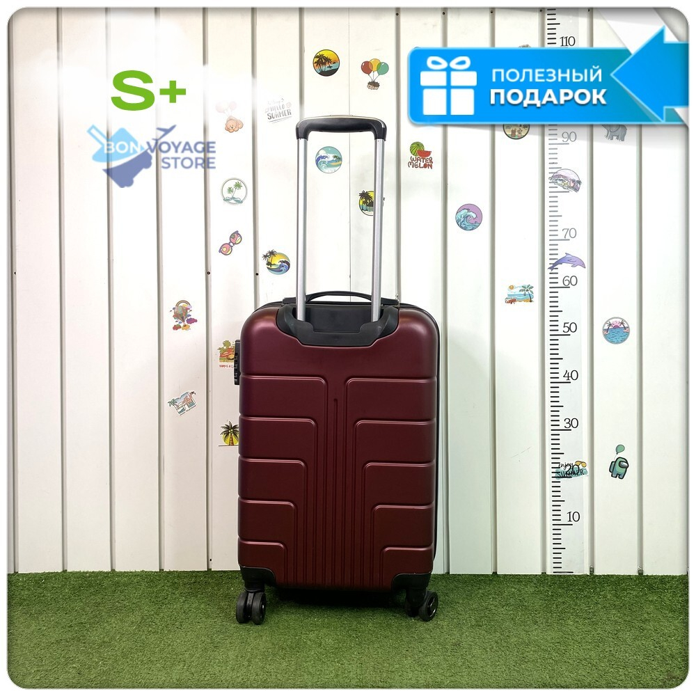 Маленький чемодан LUIYDA, Бордовый, S+