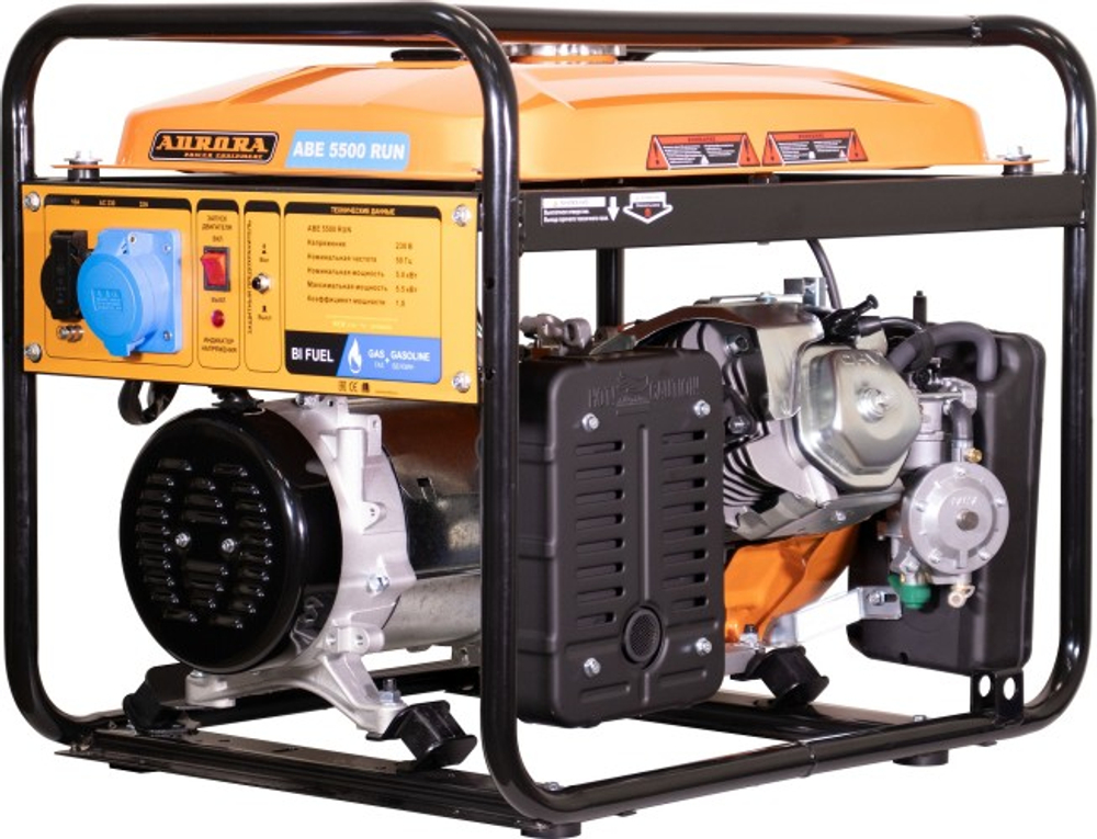 Генератор бензиновый AURORA ABE 5500 RUN (бензин/газ) 34116