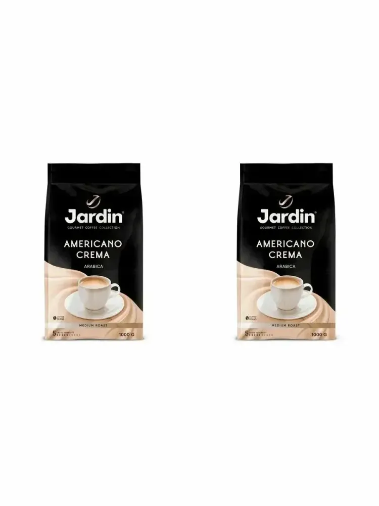 Кофе в зернах Jardin Americano Crema 1 кг x 2 шт