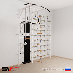Шведская стенка Sv Sport 5690 (Турник рукоход/Брусья/Стойка/Скамья/Лестница/Трапеция/Канатный лаз)