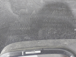 Бампер передний в сборе Changan CS35PLUS Б/У Оригинал S111F2713010401