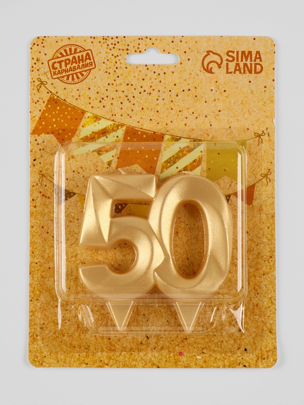 700 - 2026-01-13T142154.059