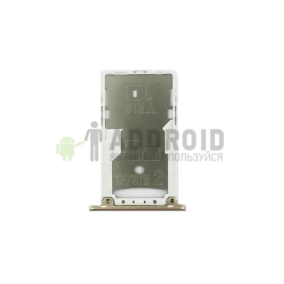 Sim лоток для Xiaomi Redmi Note 3 Pro золотой