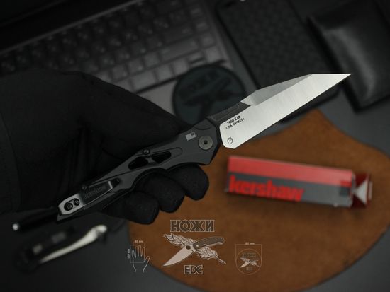 Складной нож KERSHAW Launch 13 7650 c клинком из стали 154CM, рукоять алюминий