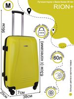 Чемодан 416-3