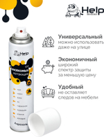 АЭРОЗОЛЬ УНИВЕРСАЛЬНЫЙ HELP ОТ НАСЕКОМЫХ 180МЛ 80222