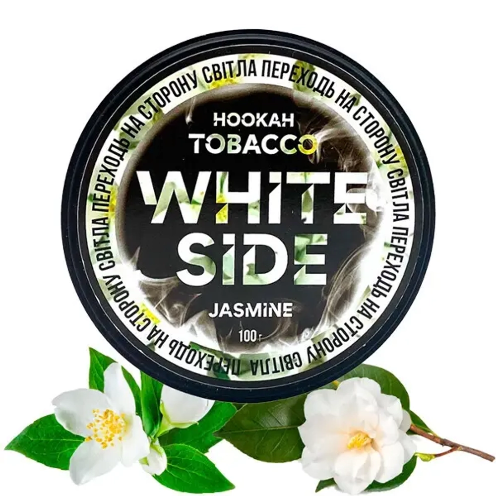 White Side - Jasmine (100g)
