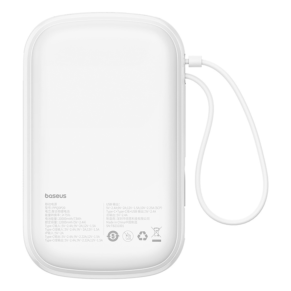 Внешний аккумулятор Baseus Qpow Pro+ Type-C Edition 2C+U 20000mAh 22.5W - Moon White