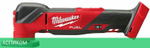 Реноватор Milwaukee M18 FMT-0 FUEL (4933498065)