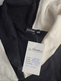 Джемпер BodyFlirt повседневный 42 размер