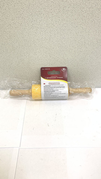 Скалка силиконовая с дерев.ручкой 23см.AN80-95