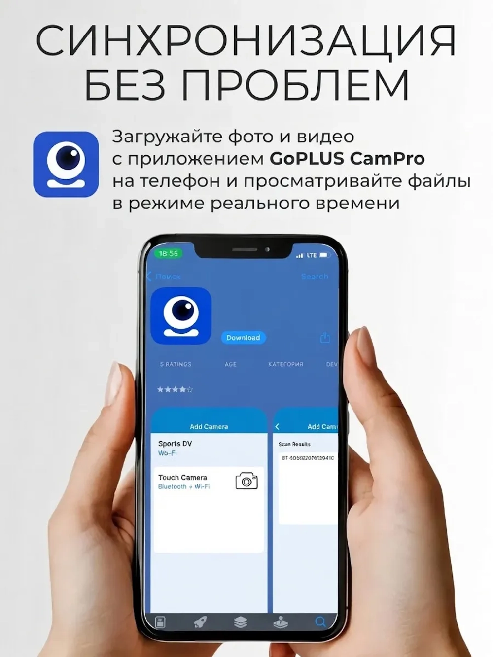 Водонепроницаемая экшн камера 4к с креплениями