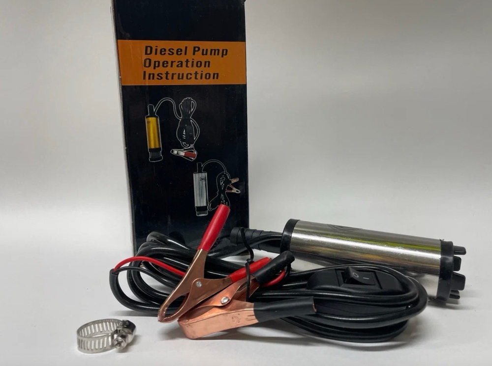 Насос 12 вольт (38 мм) СТРЕЛКА / Погружной нaсос перекачки топлива (несъёмный фильтр, 12V, D38) (20*11*6 Вес. 0,3)